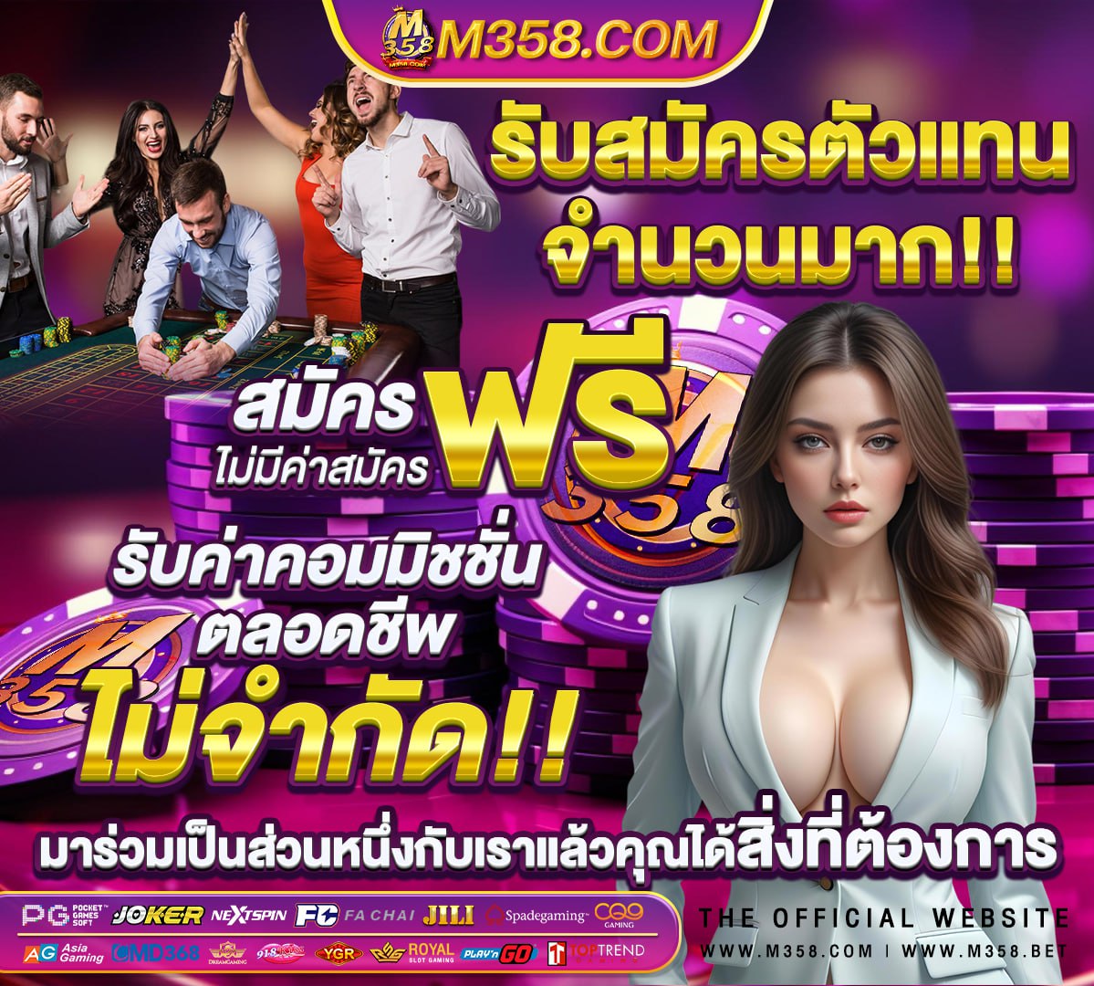 วอลเลย์บอล เวิลด์กรังด์ปรีซ์ 2017